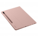 Vackert och pålitligt skyddsfodral för Samsung Galaxy Tab S7.