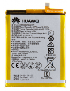 Huawei Batteri 3270mAh Li-Pol HB386483ECW (Service Pack)