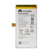 Honor Battery 3000mAh Li-Pol HB494590EBC (Service Pack)