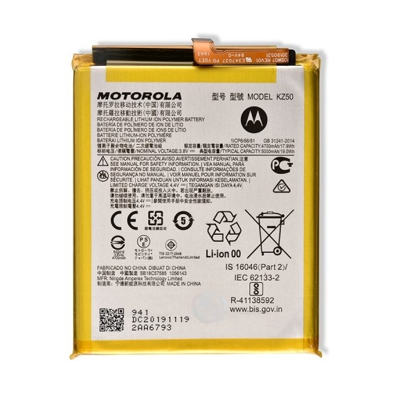 Motorola Batteri 5000mAh Li-Ion KZ50 (Service Pack)