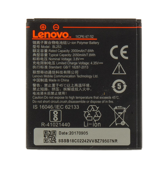 Lenovo originalbatteri 2050mAh Li-Pol BL253 (Servicepaket)