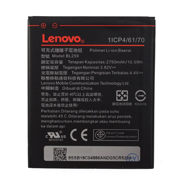 Lenovo originalbatteri 2750mAh Li-Pol BL259 (Servicepaket)