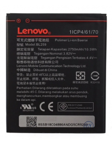 Lenovo originalbatteri 2750mAh Li-Pol BL259 (Servicepaket)