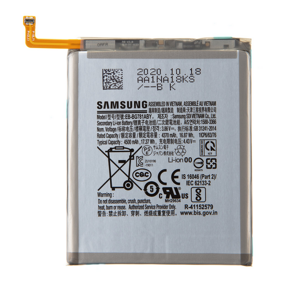 Samsung batteri Li-Ion 4500mAh EB-BG781ABY (Servicepaket)