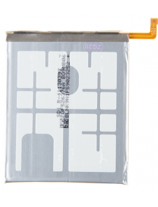 Samsung batteri Li-Ion 4500mAh EB-BG781ABY (Servicepaket)
