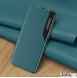 Samsung Galaxy A02s kommer att skyddas av detta fantastiska skal.