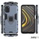 Xiaomi Poco M3 / Xiaomi Redmi 9T kommer att skyddas av detta fantastiska skydd.