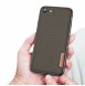 iPhone SE2 / iPhone 8 / iPhone 7 skyddas av detta fantastiska skal.