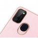 Vackert och pålitligt skyddsfodral för Samsung Galaxy M30s.
