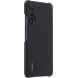 Huawei Nova 5T Protective Cover Skyddskåpa 51993761  - Svart