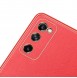 Samsung Galaxy S20 FE 5G skyddas av detta fantastiska skal.