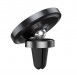 Baseus Radar magnetic car mount holder for dashboard / air vent - Svart (SULD-01)