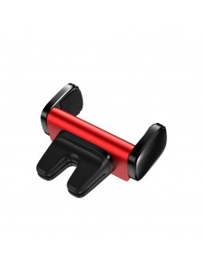 Baseus Steel Cannon Air Outlet Car Mount - Röd (SUGP-09)