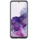 Samsung Stående Skal till Galaxy S20 - Silver EF-RG980CSE