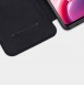 Med detta skal kommer du vara lugn för Samsung Galaxy M51 och väldigt snyggt skydd från Nillkin.
