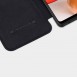 Vackert och pålitligt skyddsfodral till Samsung Galaxy A42 5G.