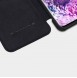 Samsung Galaxy S21 5G skyddas av detta fantastiska skal.