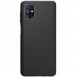 Samsung Galaxy M51 skyddas av detta fantastiska skal.