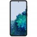 Samsung Galaxy S21 5G skyddas av detta fantastiska skal.