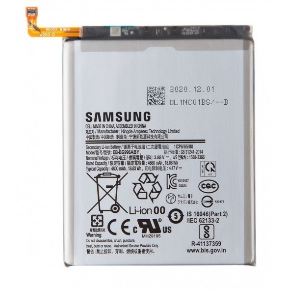 Samsung Galaxy S21 Plus (Galaxy S21+) Batteri EB-BG996ABY - 4800mAh - Li-Ion - 3.88V