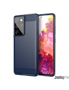 Blå och mycket snyggt skal Samsung Galaxy S21 Ultra 5G.
