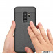 Pålitligt och bekvämt fodral till din Samsung Galaxy S9 Plus G965.