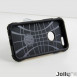 Din telefon skyddas av detta skydd från JollyFX.