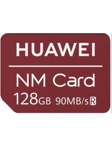 Överföringshastigheten är 90 MB / s.
- NM-kortformat