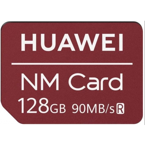 Överföringshastigheten är 90 MB / s.
- NM-kortformat