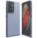 Samsung Galaxy S21 Ultra 5G skyddas av detta fantastiska skal.