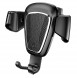 Baseus Gravity Car Mount Aluminium Phone Bracket Luftventilhållare för 4-6" Enheter - Svart