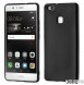 Din Huawei P9 Lite kommer att skyddas av detta stora omslag.