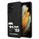 Med detta skal kommer du vara lugn för Samsung Galaxy S21 Ultra och väldigt snyggt skydd från Karl Lagerfeld.