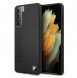 Samsung Galaxy S21 5G skyddas av detta fantastiska skal.