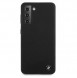 Samsung Galaxy S21 5G skyddas av detta fantastiska skal.