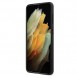 Samsung Galaxy S21 Plus 5G skyddas av detta fantastiska skal.