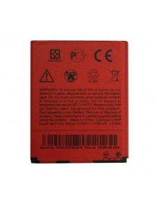 HTC BA S850 Batteri 1230mAh Li-Ion Till Desire C - (Bulk)