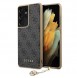 Samsung Galaxy S21 Ultra 5G skyddas av detta fantastiska skal.
