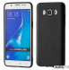 Med detta skydd kommer du att vara lugn för din Samsung Galaxy J5 2016 J510.